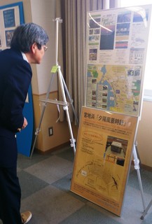 〈事務局日記〉0274:@1603051305展示された「海とまちなみの会」のパネル002.jpg