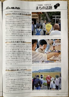 qǓLr0410F@Lӂfڂ̂QCxgIMG_2848.JPG