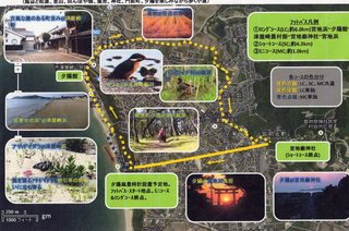 〈企画事業〉109・@フットパス・ルート図.jpg