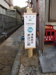 q掖Ɓr122E@1412220810ߌiDEWuÉl܂Ov4827.JPG