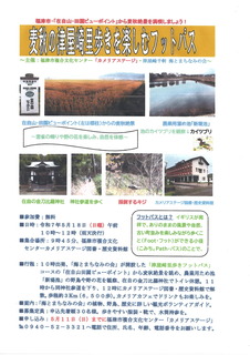 q掖Ɓr220F@H̒É藢yރtbgpX2025EPSON001.JPG